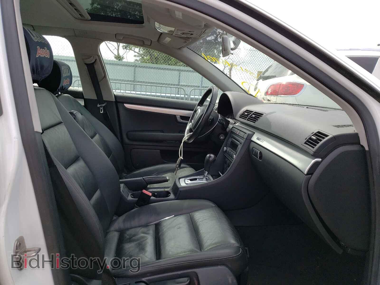 2008 AUDI A4 - VIN: WAUDF78E48A154142 - Фото 5