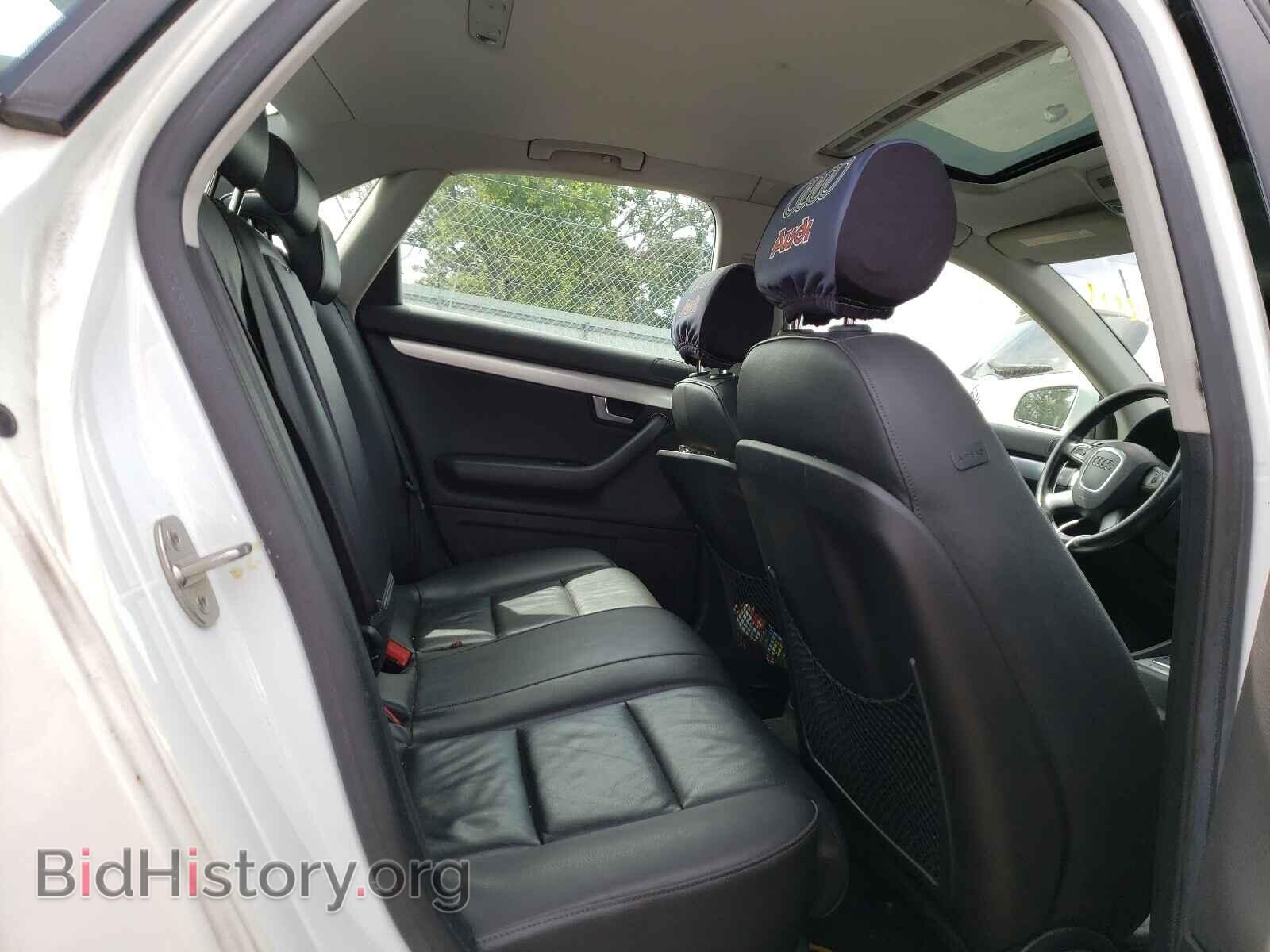 2008 AUDI A4 - VIN: WAUDF78E48A154142 - Фото 6