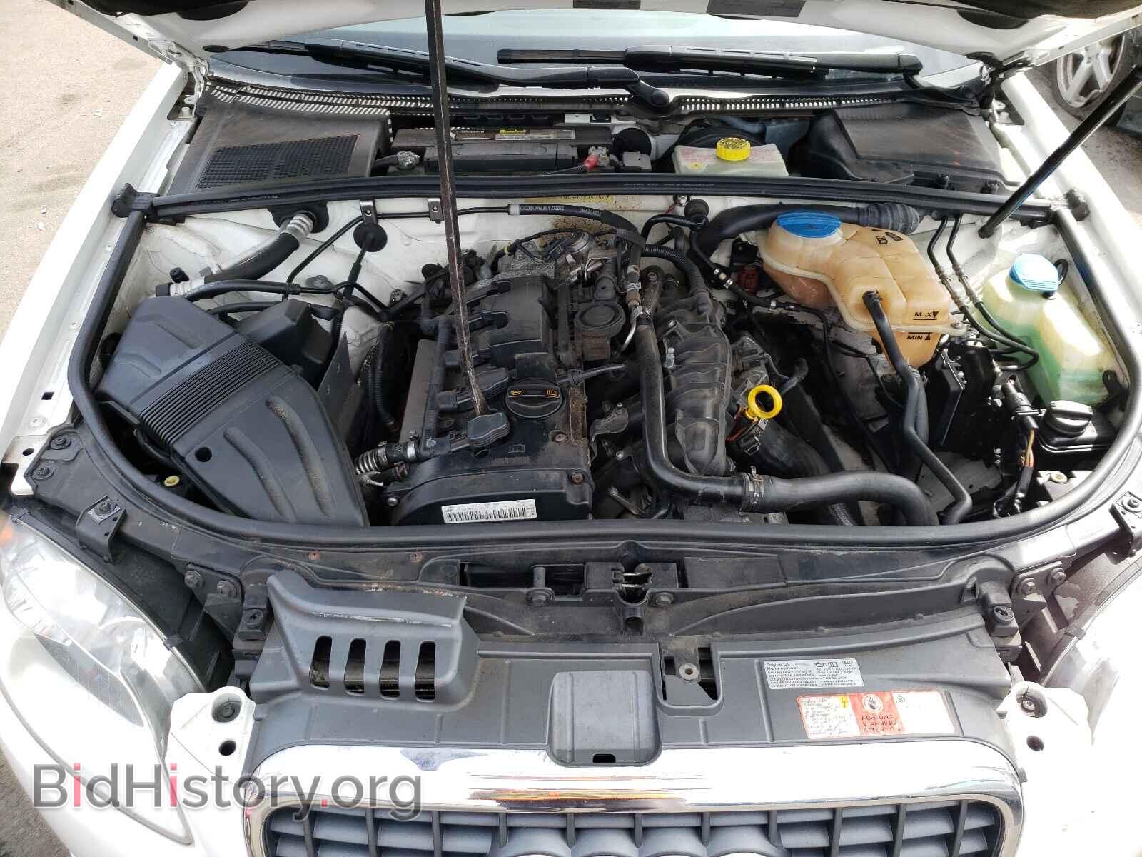 2008 AUDI A4 - VIN: WAUDF78E48A154142 - Фото 7