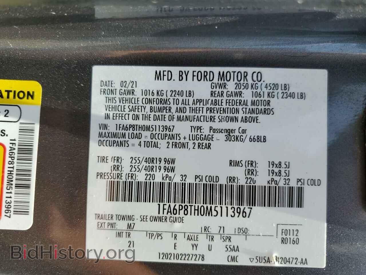 2021 FORD ALL Models - VIN: 1FA6P8TH0M5113967 - Фото 12