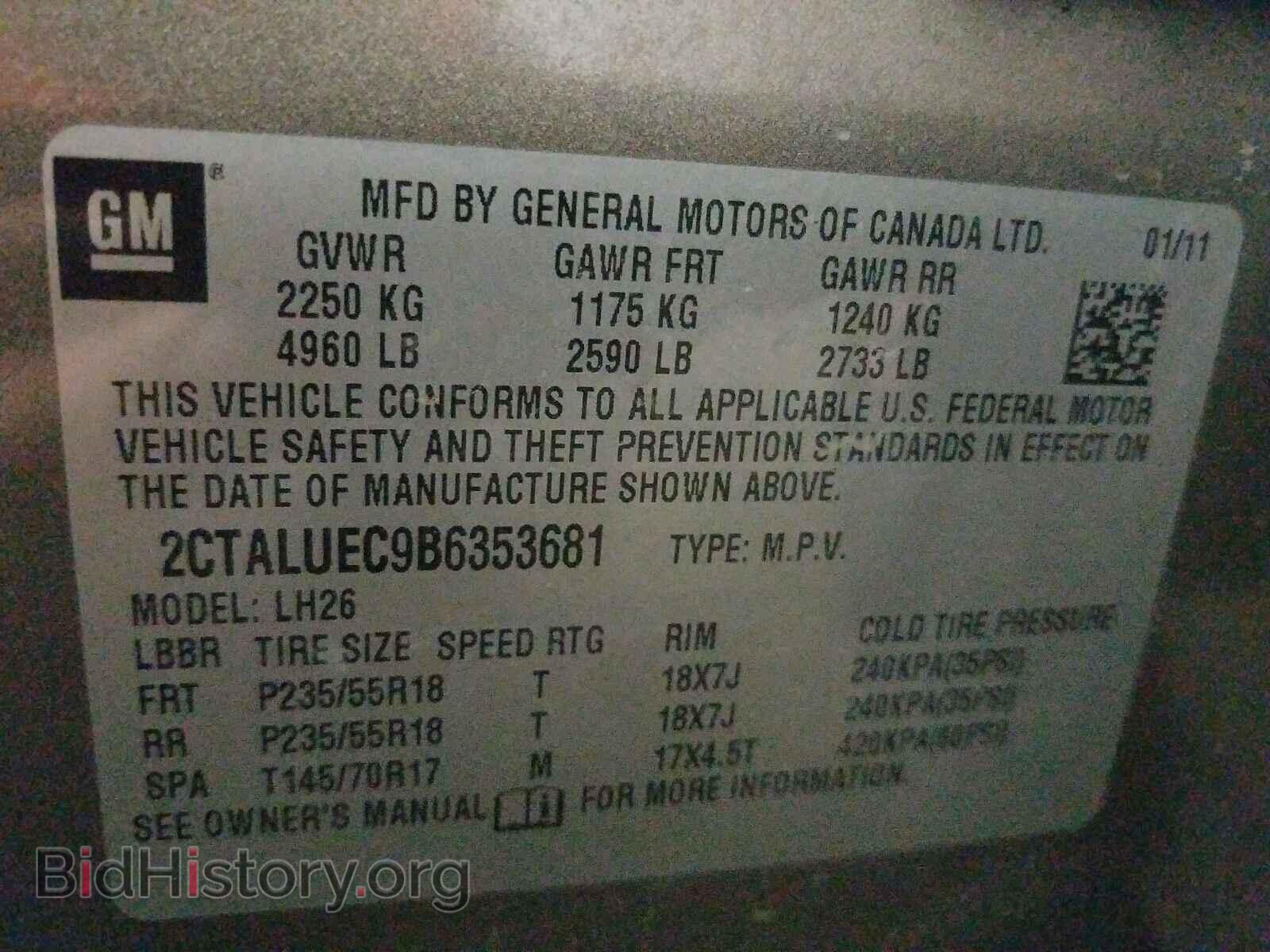 2011 GMC TERRAIN - VIN: 2CTALUEC9B6353681 - Фото 10