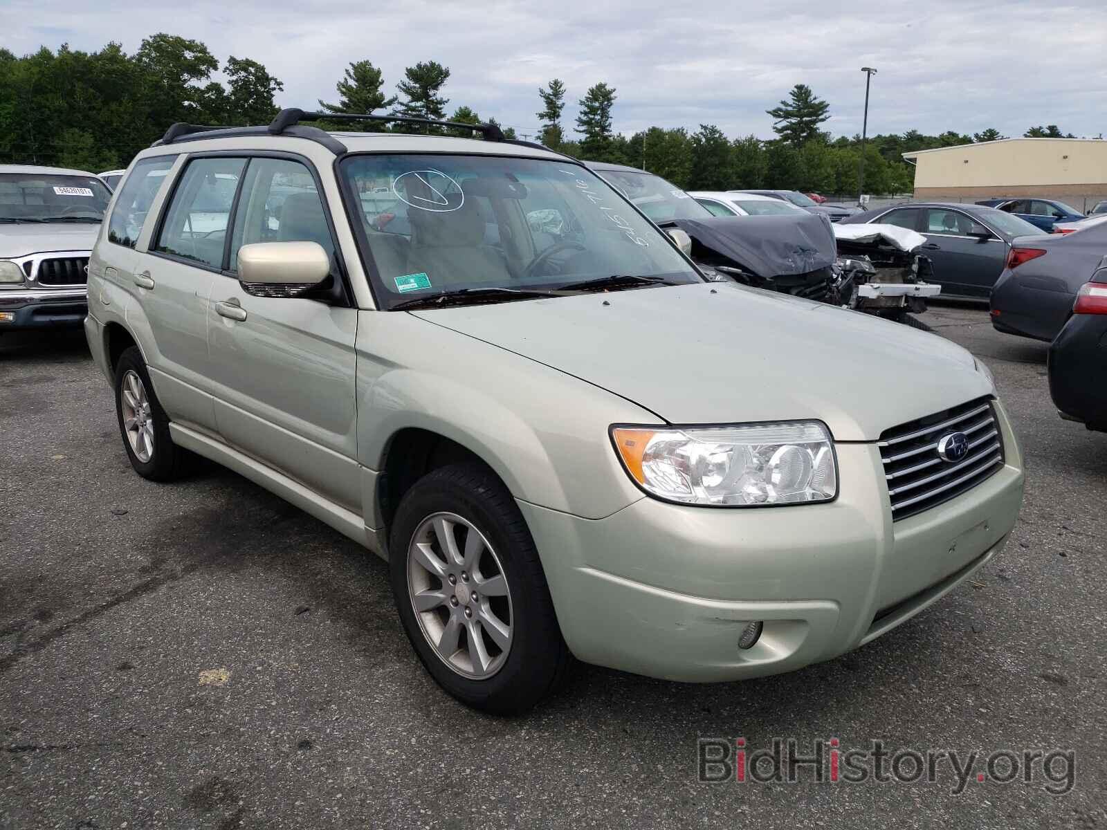 Photo JF1SG65697H705465 - SUBARU FORESTER 2007