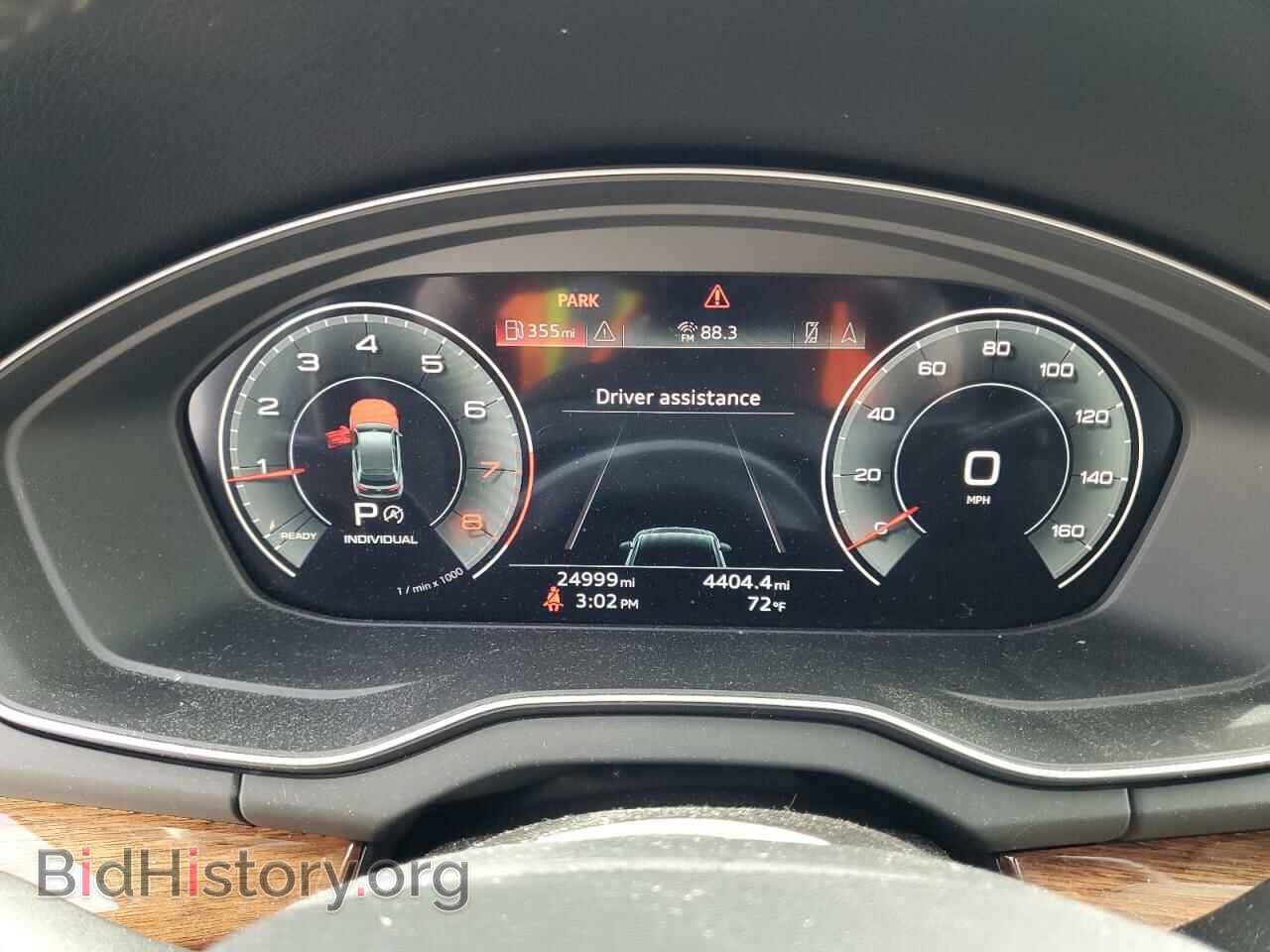 2022 AUDI Q5 - VIN: WA1EAAFY2N2044111 - Фото 9