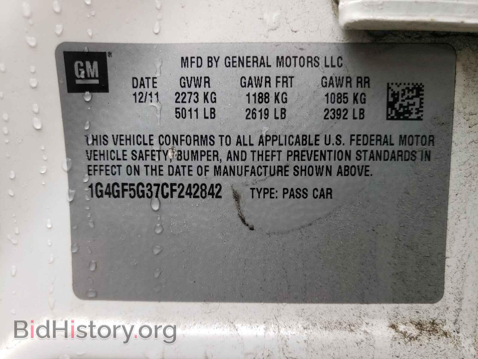 2012 BUICK LACROSSE - VIN: 1G4GF5G37CF242842 - Фото 10