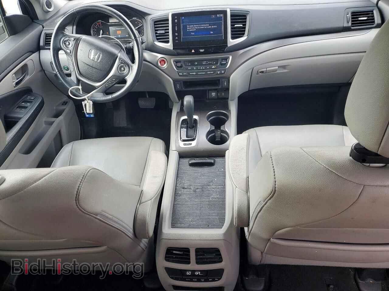 2017 HONDA PILOT - VIN: 5FNYF5H54HB027469 - Фото 8