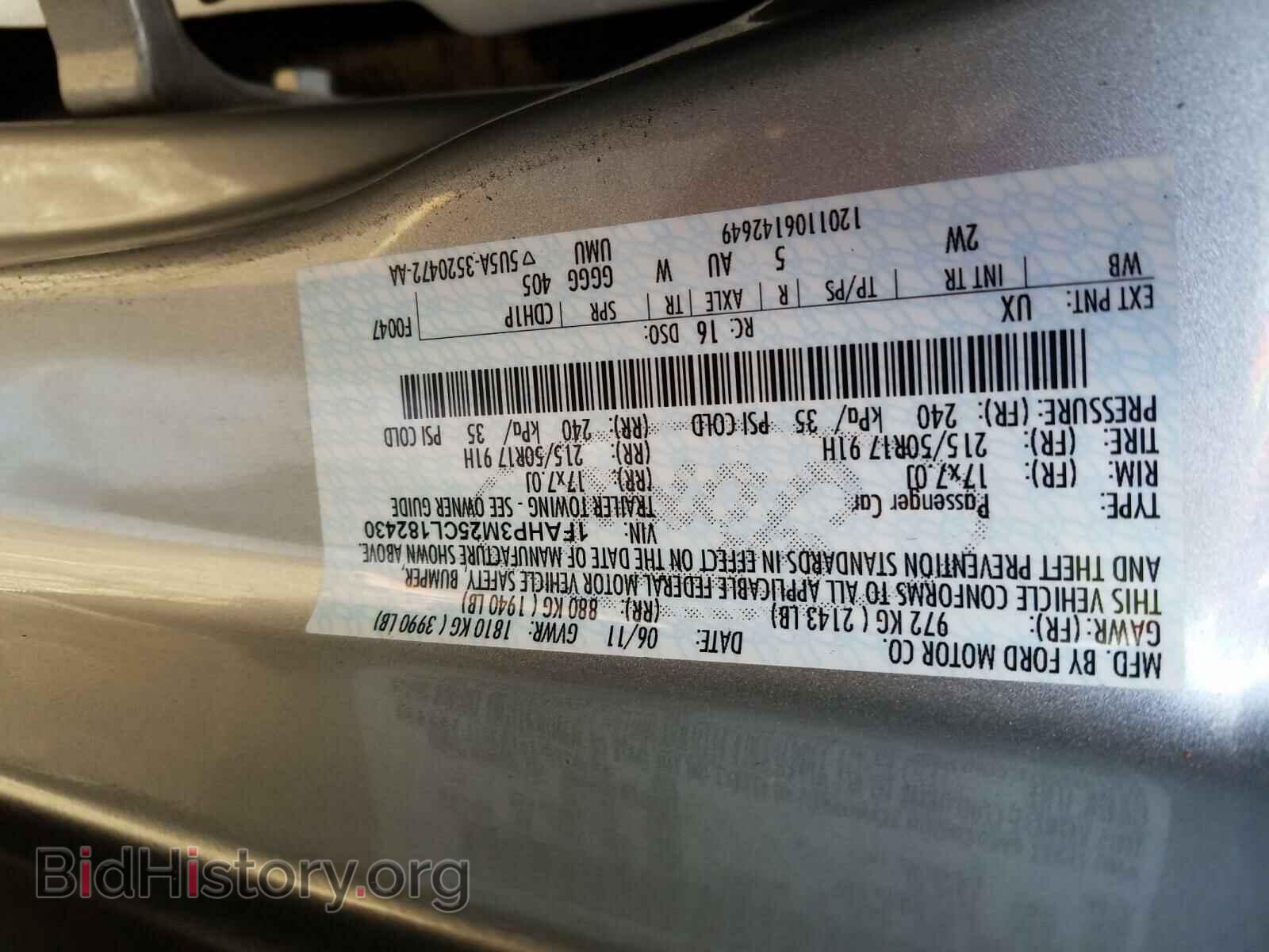 2012 FORD FOCUS - VIN: 1FAHP3M25CL182430 - Фото 10