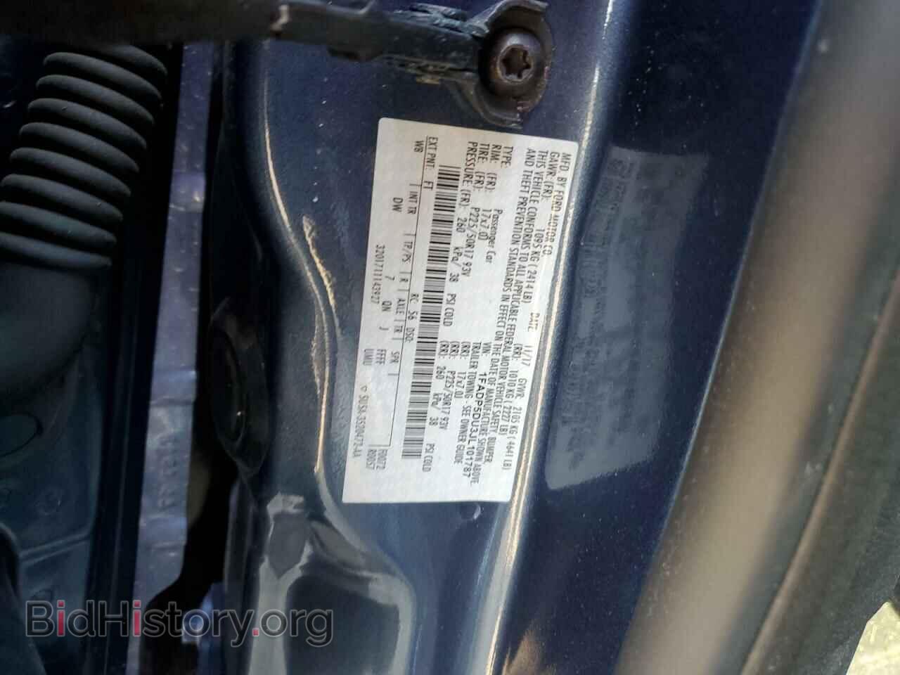 2018 FORD CMAX - VIN: 1FADP5DU3JL101787 - Фото 12
