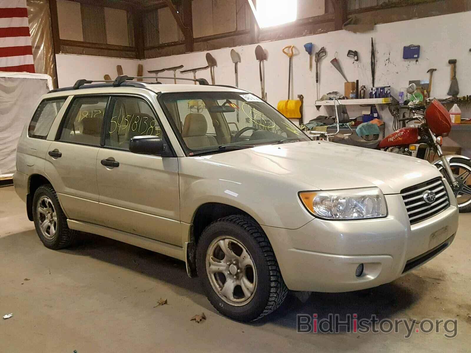 Photo JF1SG63677H747300 - SUBARU FORESTER 2007