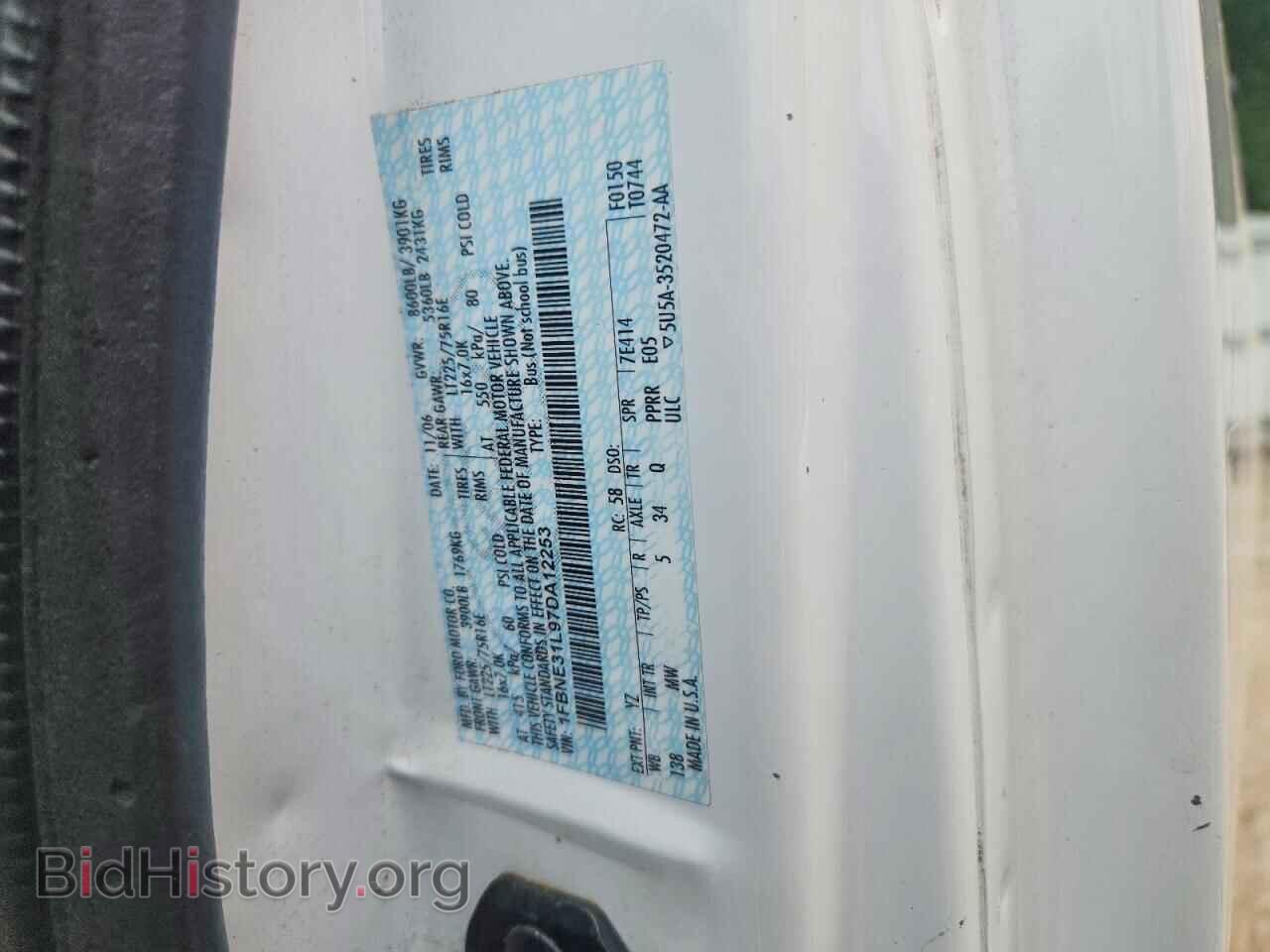 2007 FORD ECONOLINE - VIN: 1FBNE31L97DA12253 - Фото 12