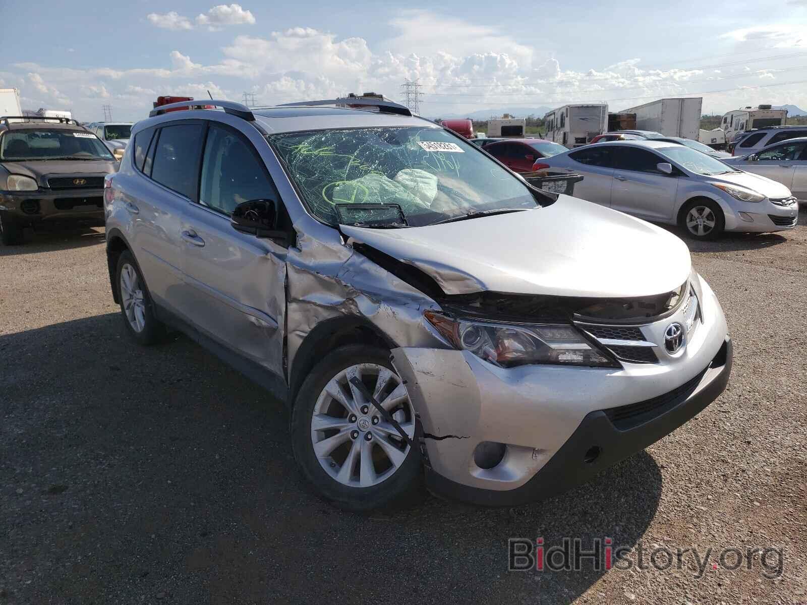 Фотография 2T3DFREV0EW215924 - TOYOTA RAV4 2014