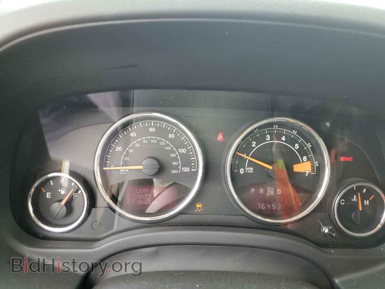 2014 JEEP COMPASS - VIN: 1C4NJDCB4ED920737 - Photo 9