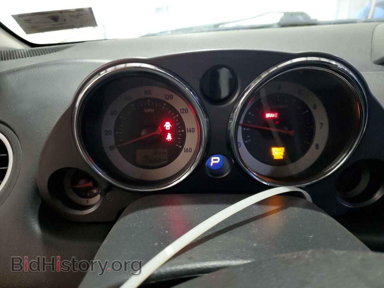 2009 MITSUBISHI ECLIPSE - VIN: 4A3AK24FX9E016440 - Photo 9