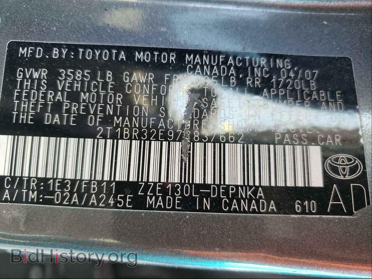 2007 TOYOTA COROLLA - VIN: 2T1BR32E97C837662 - Фото 10