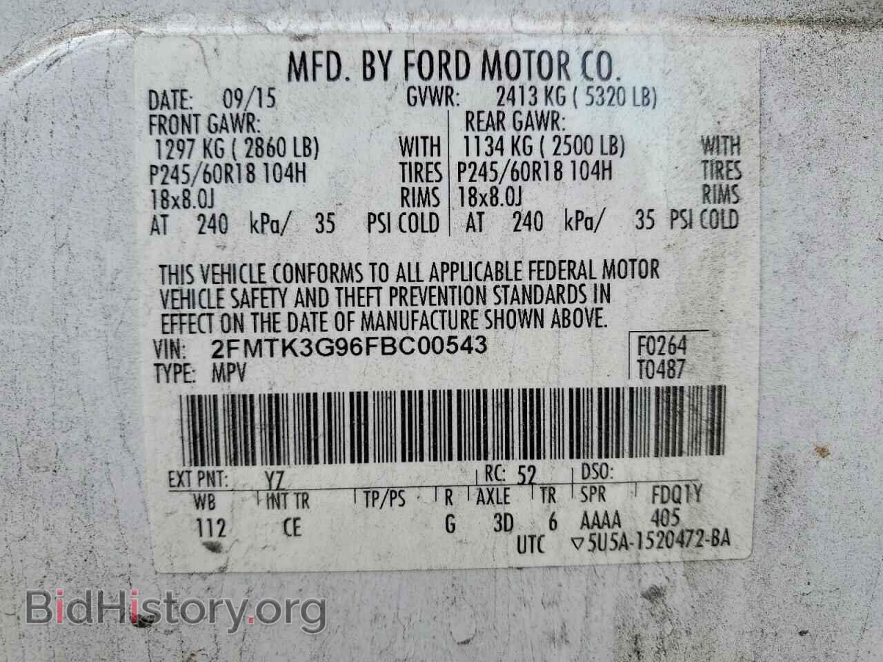 2015 FORD EDGE - VIN: 2FMTK3G96FBC00543 - Фото 14