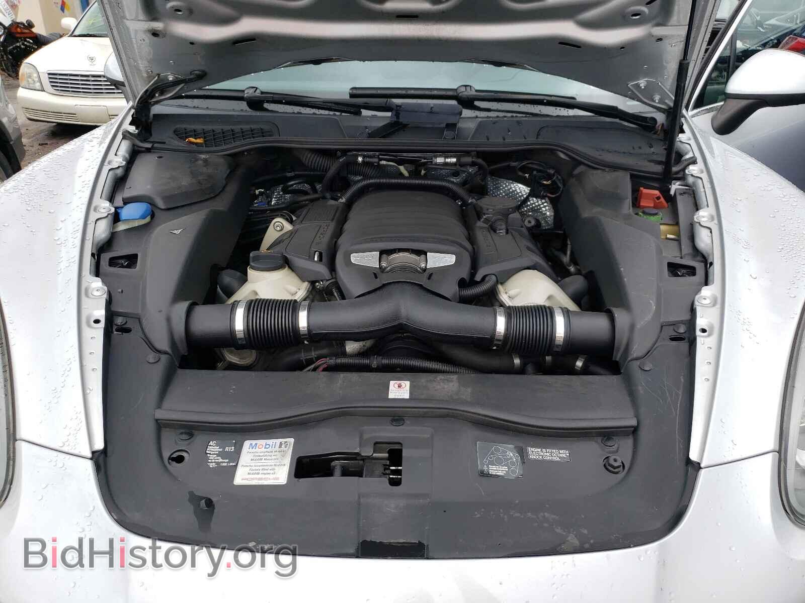 2011 PORSCHE CAYENNE - VIN: WP1AB2A28BLA54804 - Photo 7