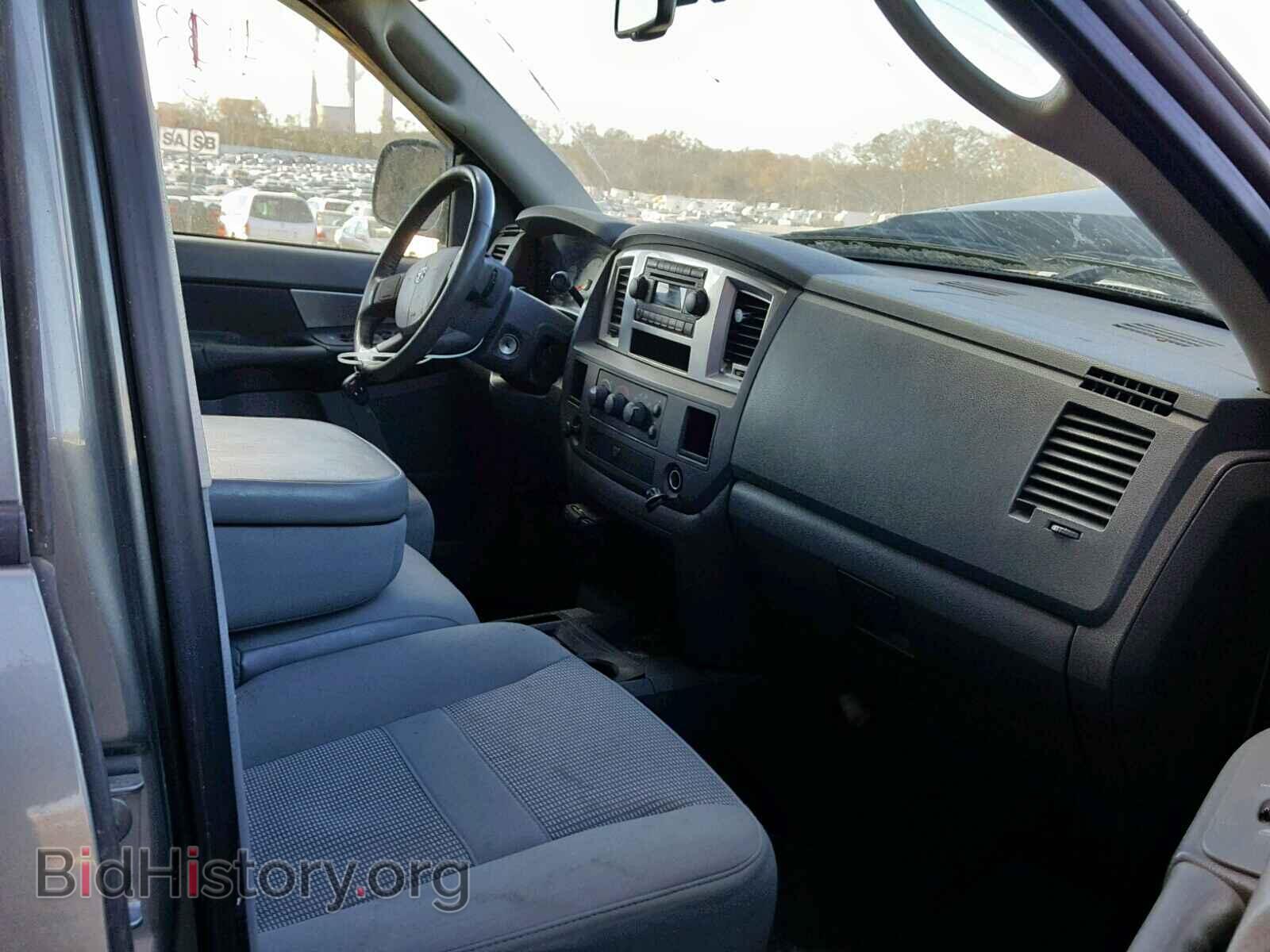 2008 DODGE RAM 1500 - VIN: 3D7KR19D08G103264 - Фото 5