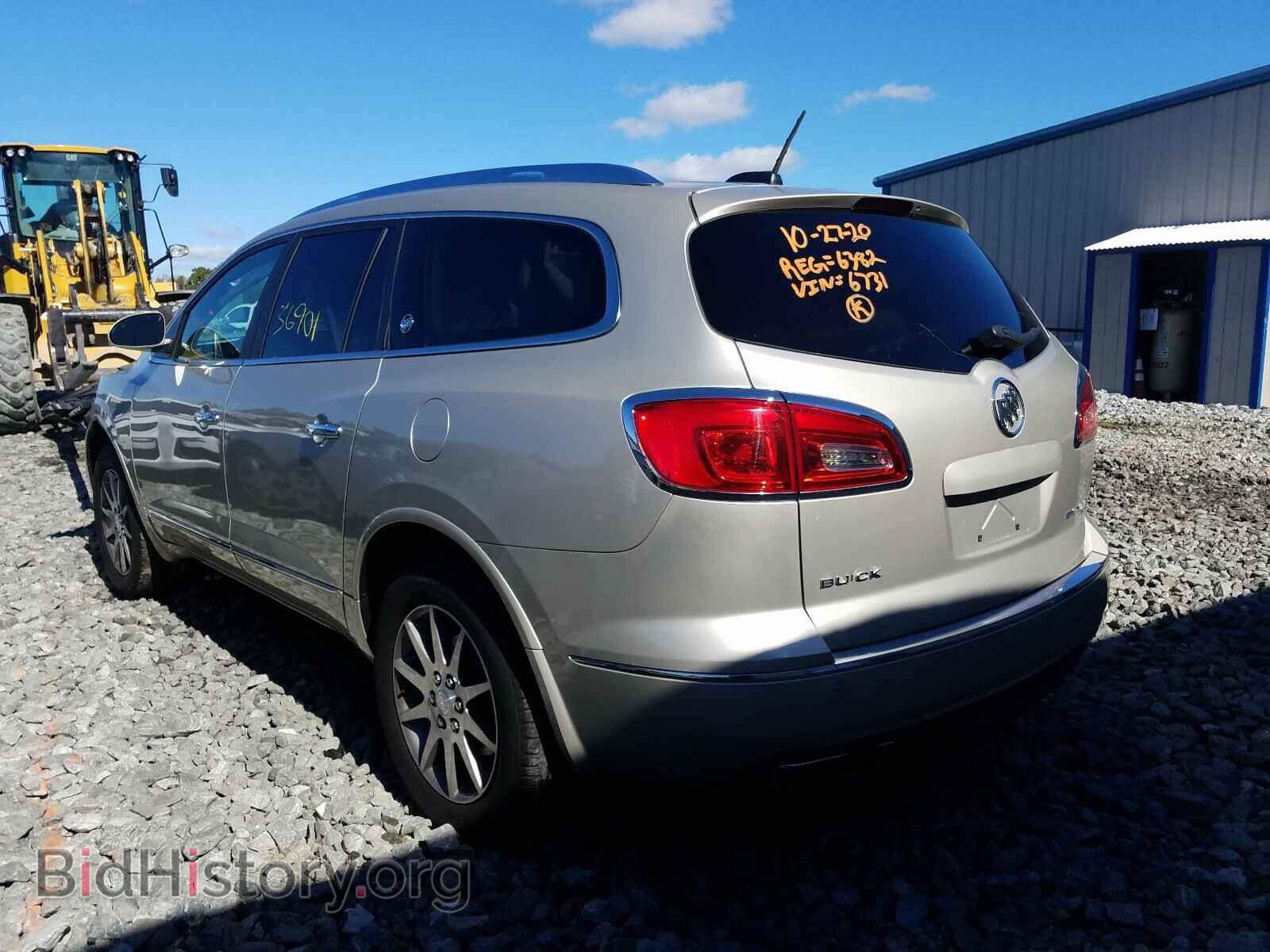 2017 BUICK ENCLAVE - VIN: 5GAKVBKD4HJ166731 - Фото 3