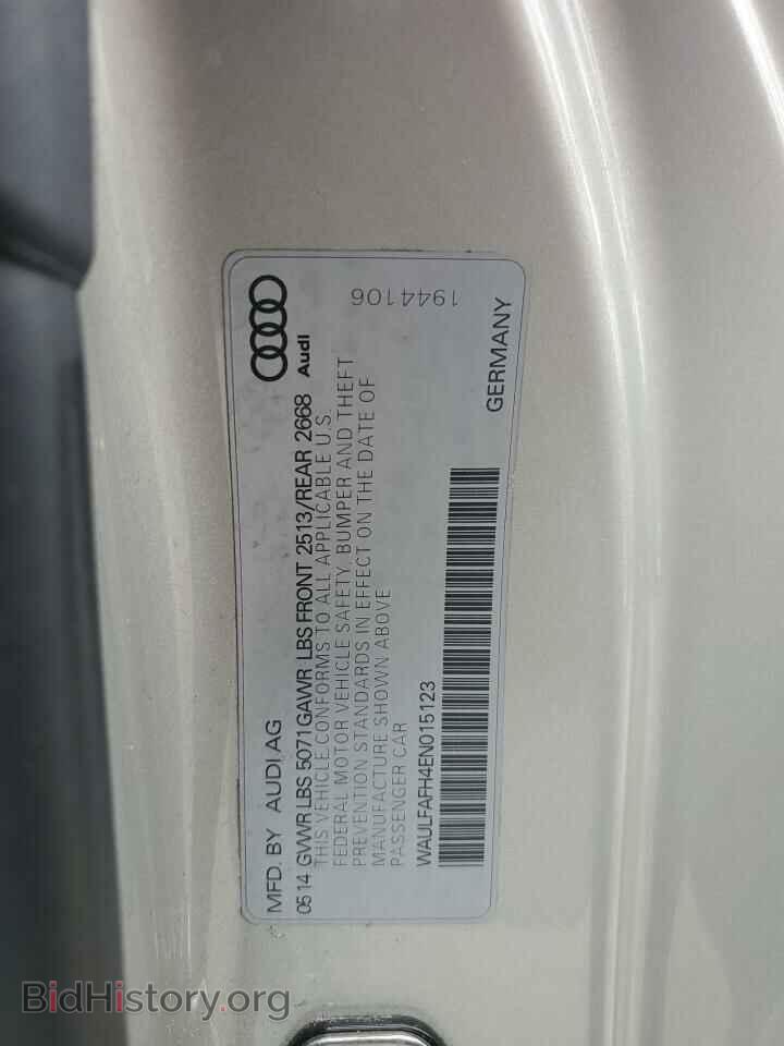 2014 AUDI A5 - VIN: WAULFAFH4EN015123 - Фото 12
