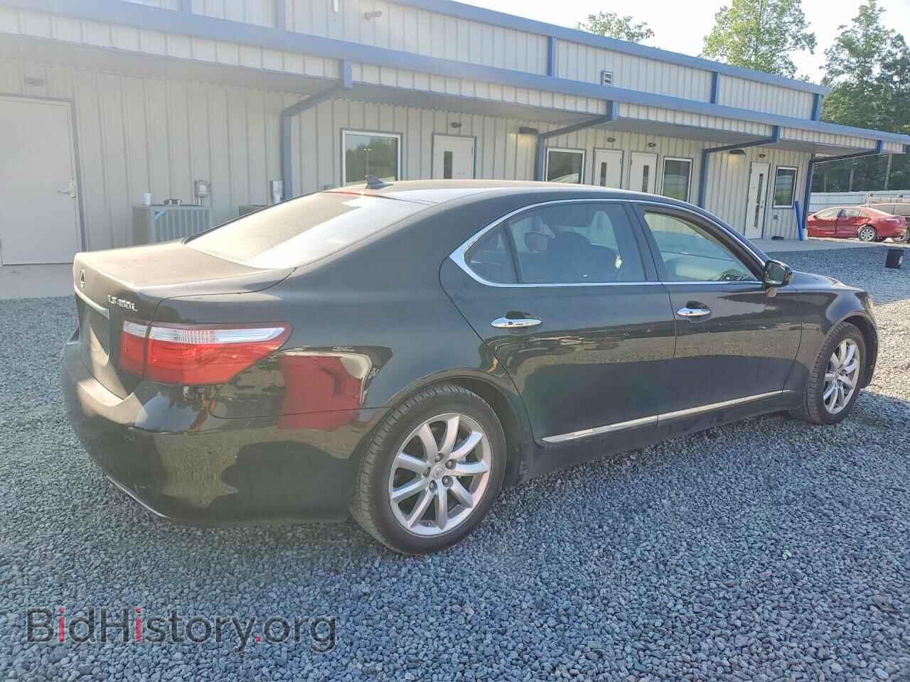 2008 LEXUS LS460 - VIN: JTHGL46F585029287 - Фото 3