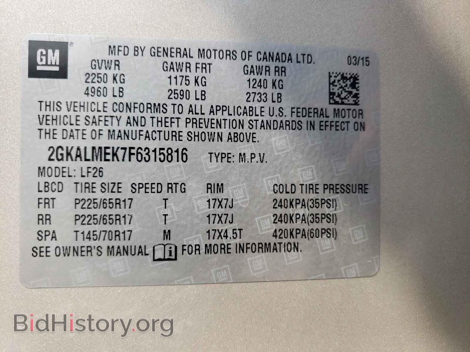 2015 GMC TERRAIN - VIN: 2GKALMEK7F6315816 - Фото 10