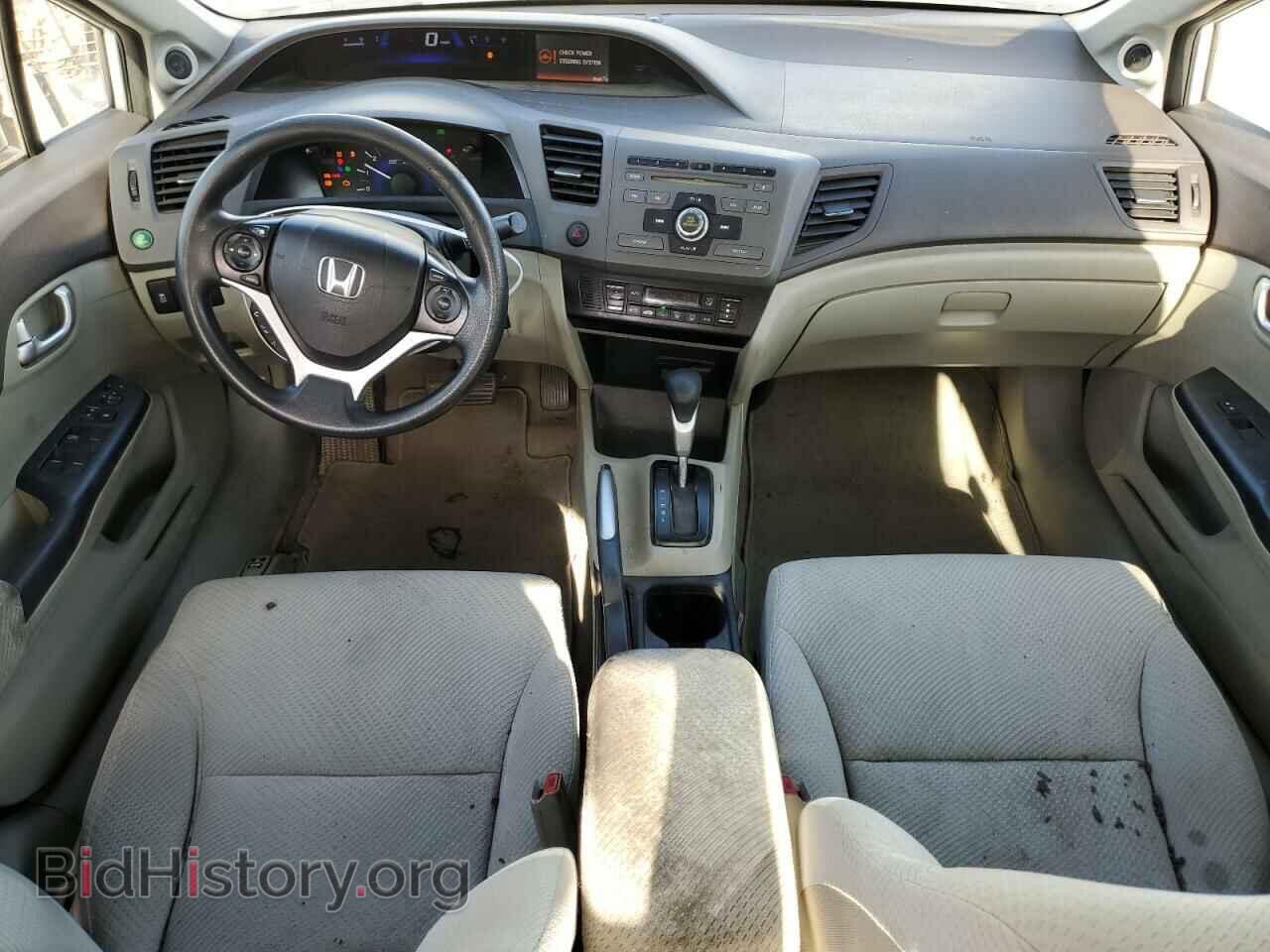 2012 HONDA CIVIC - VIN: JHMFB4F22CS005020 - Фото 8