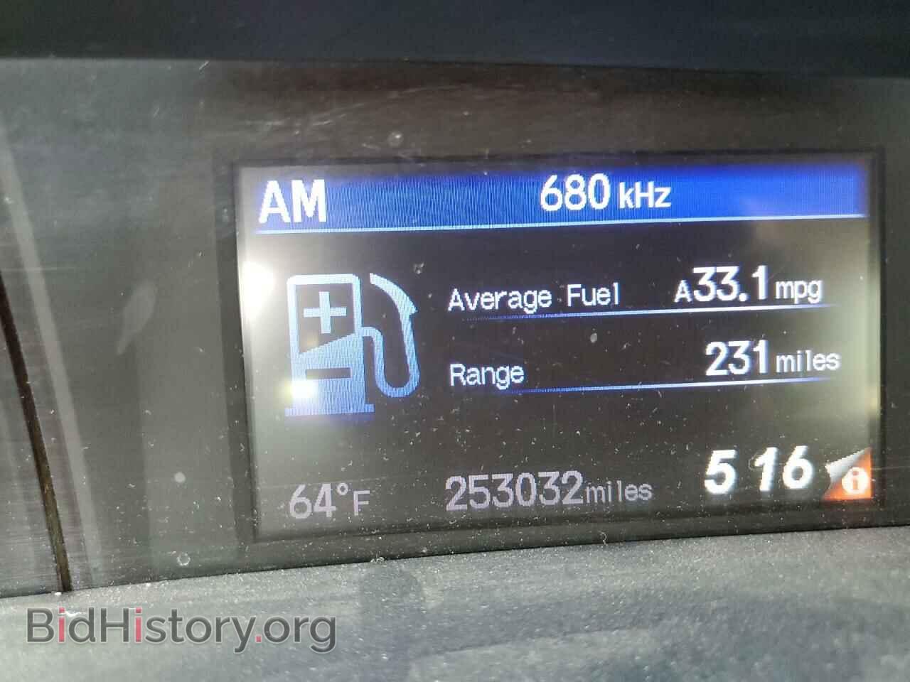 2012 HONDA CIVIC - VIN: JHMFB4F22CS005020 - Фото 9