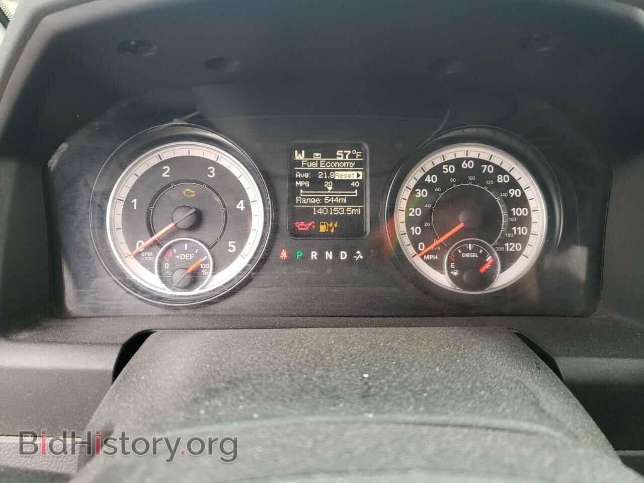 2017 RAM 1500 - VIN: 1C6RR7FM3HS864726 - Фото 9