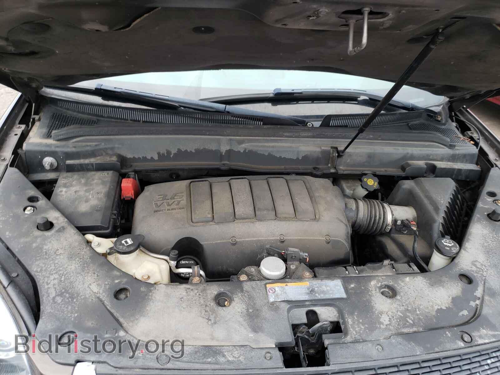 2012 GMC ACADIA - VIN: 1GKKRNED3CJ286159 - Фото 7