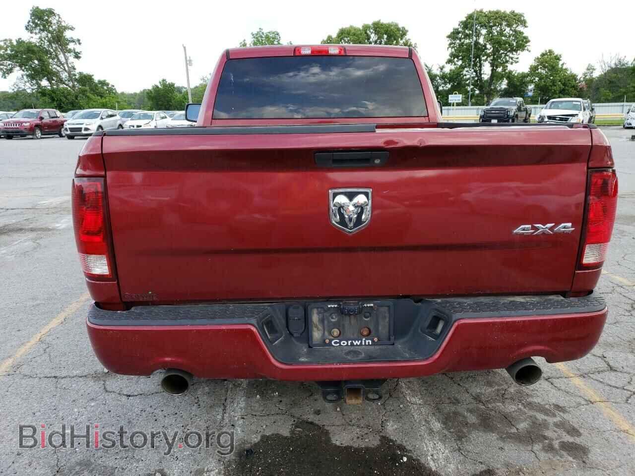2014 RAM 1500 - VIN: 3C6JR7AT5EG142995 - Photo 6