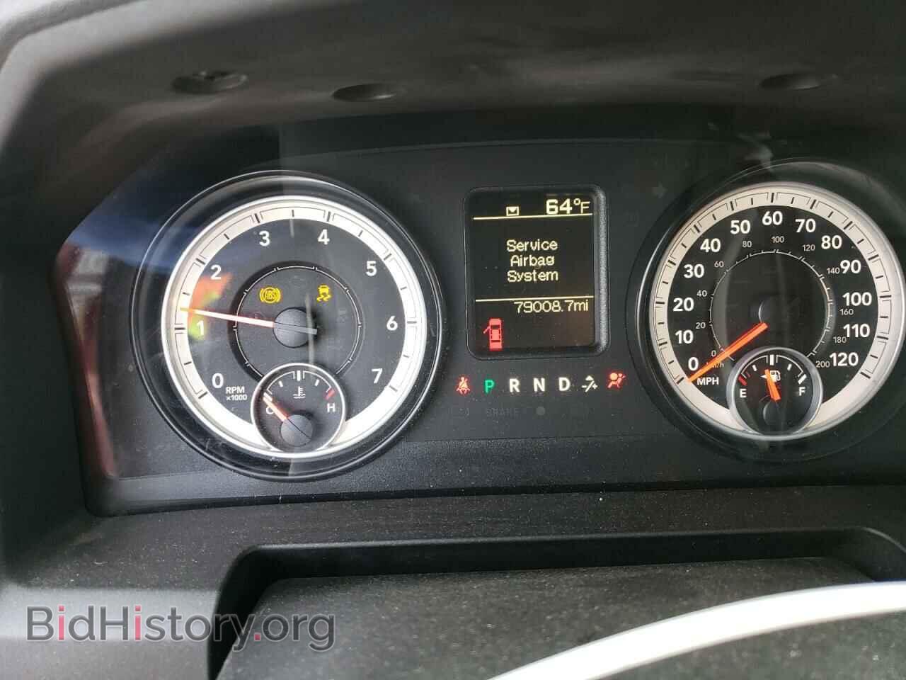 2014 RAM 1500 - VIN: 3C6JR7AT5EG142995 - Photo 9