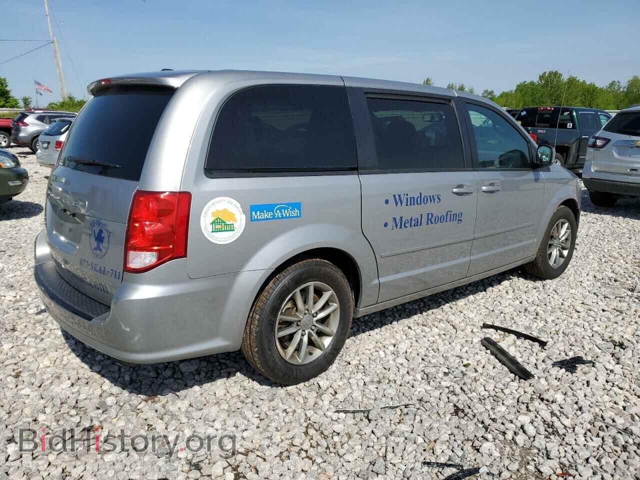 2017 DODGE CARAVAN - VIN: 2C4RDGBG8HR732991 - Фото 3
