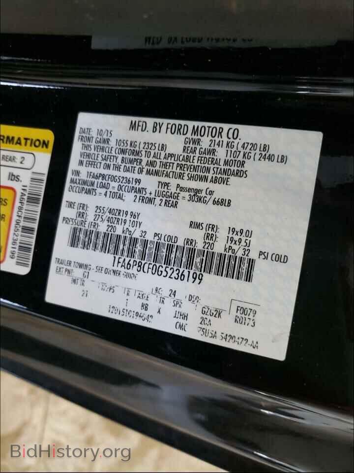 2016 FORD MUSTANG - VIN: 1FA6P8CF0G5236199 - Фото 10