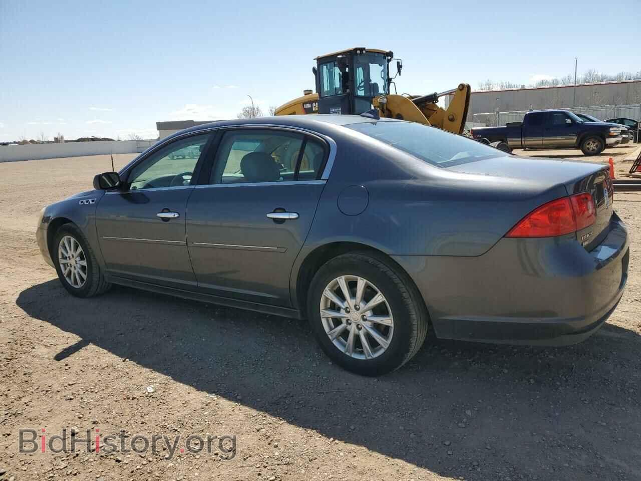 2011 BUICK LUCERNE - VIN: 1G4HC5EM5BU110620 - Фото 2