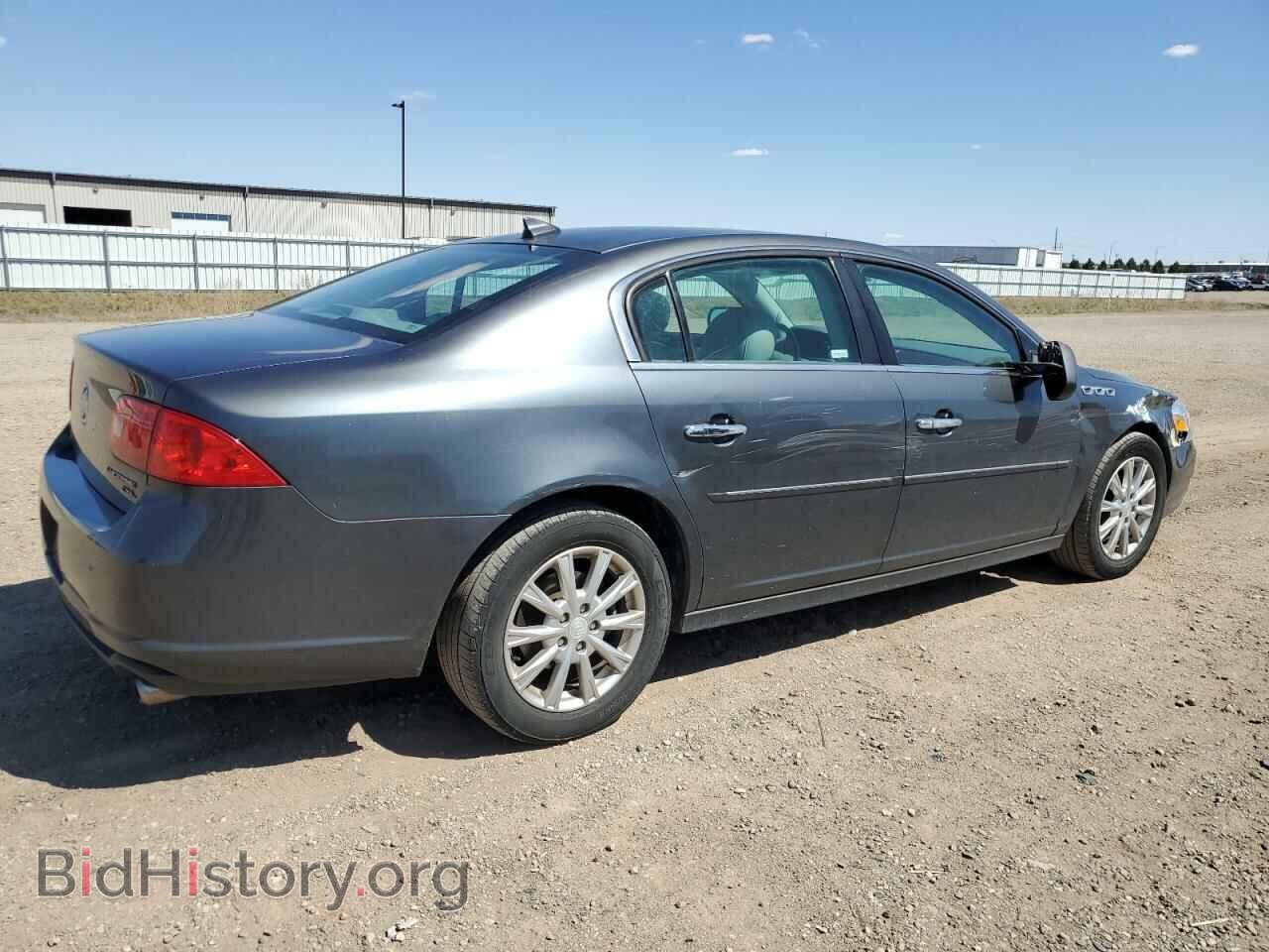 2011 BUICK LUCERNE - VIN: 1G4HC5EM5BU110620 - Фото 3