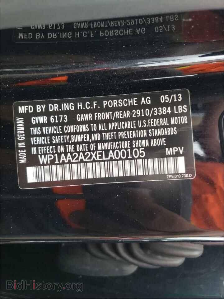 2014 PORSCHE CAYENNE - VIN: WP1AA2A2XELA00105 - Фото 10