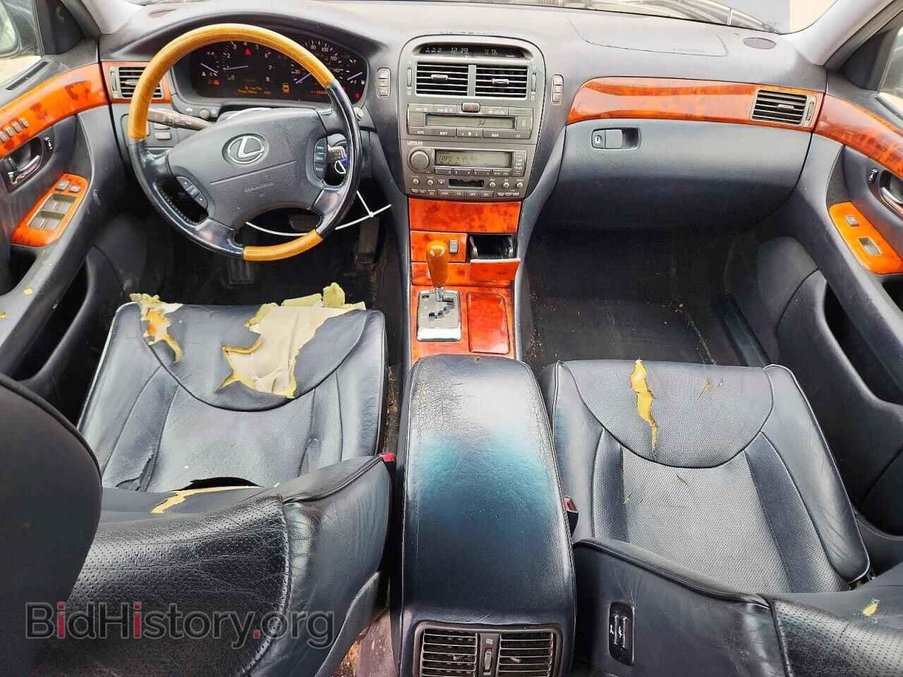 2005 LEXUS LS430 - VIN: JTHBN36F155006857 - Photo 8