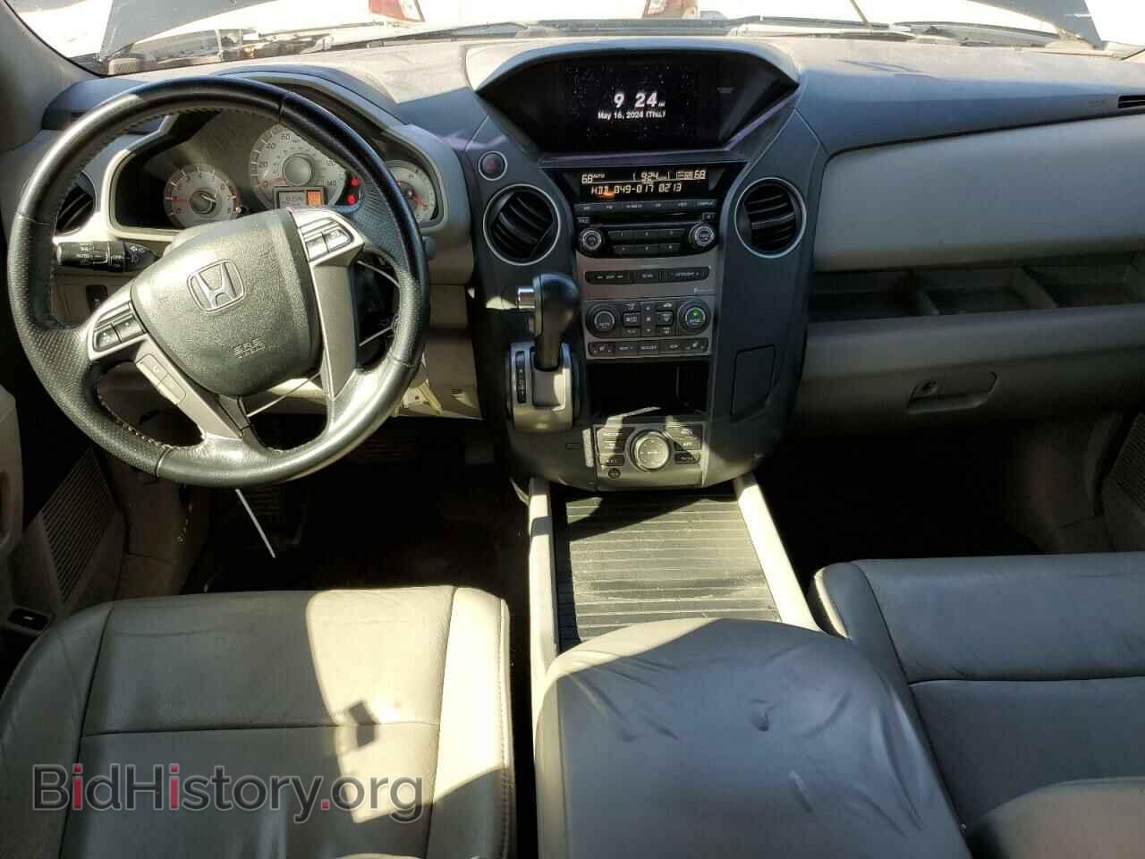 2012 HONDA PILOT - VIN: 5FNYF3H76CB042960 - Фото 8