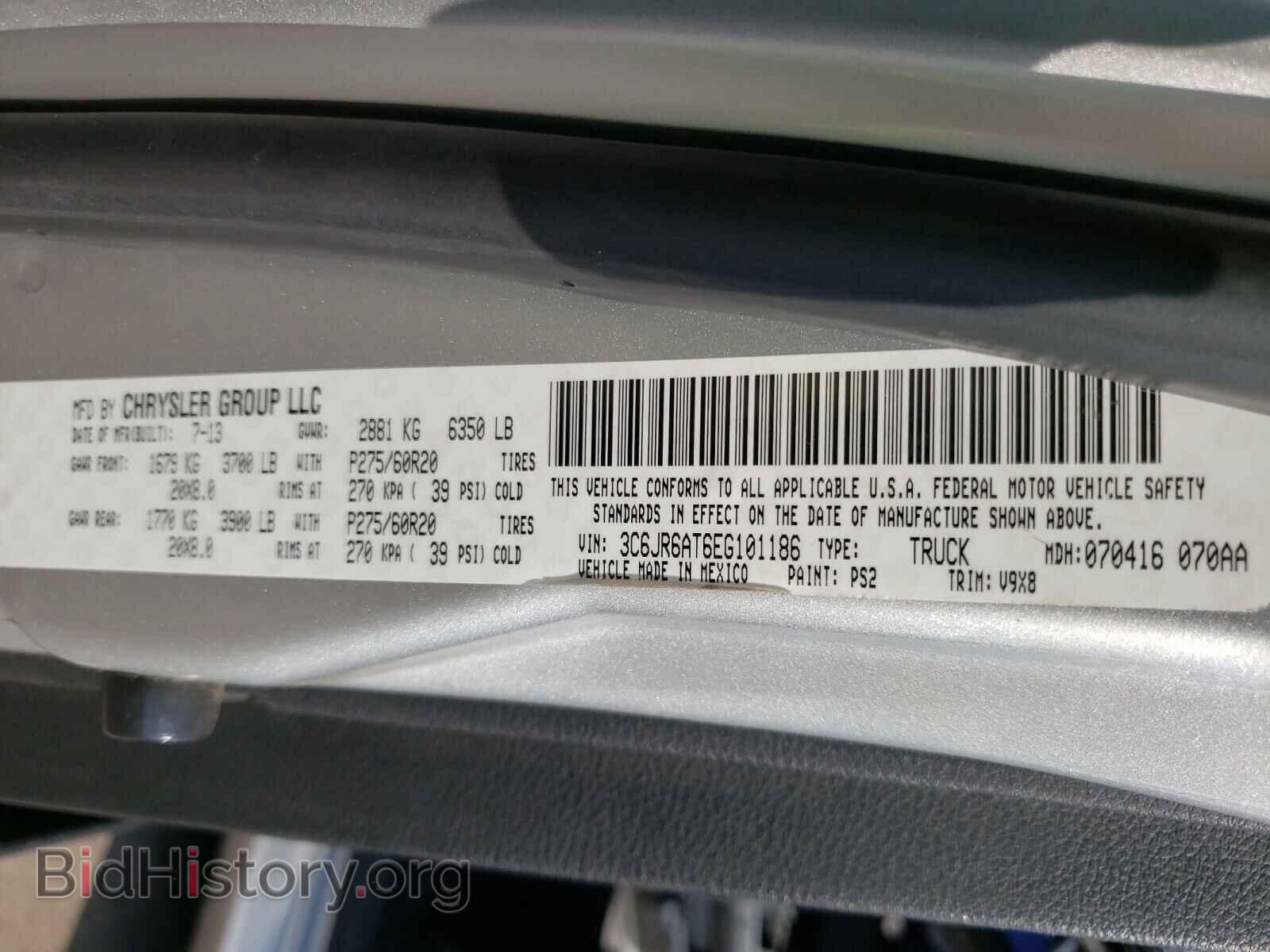 2014 RAM 1500 - VIN: 3C6JR6AT6EG101186 - Фото 10