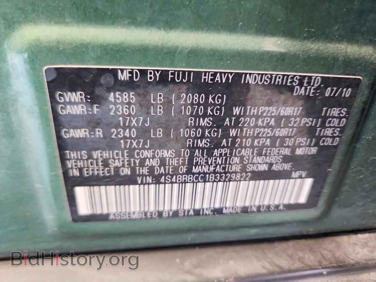 2011 SUBARU OUTBACK - VIN: 4S4BRBCC1B3329822 - Фото 13