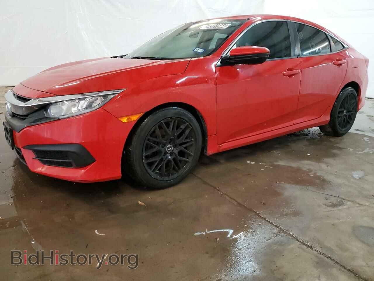 Фотография 2HGFC2F50HH506646 - HONDA CIVIC 2017