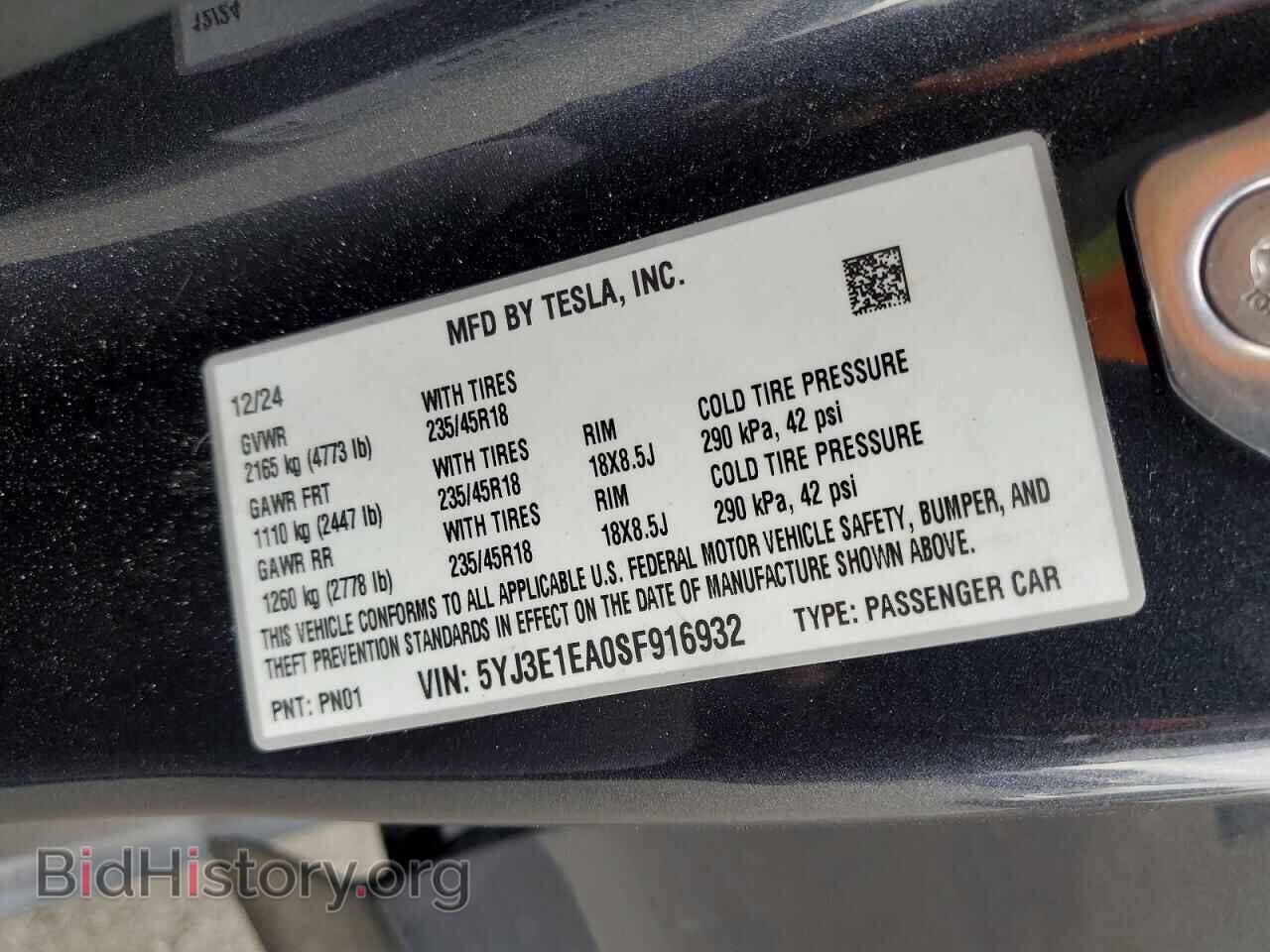 2025 TESLA MODEL 3 - VIN: 5YJ3E1EA0SF916932 - Photo 12