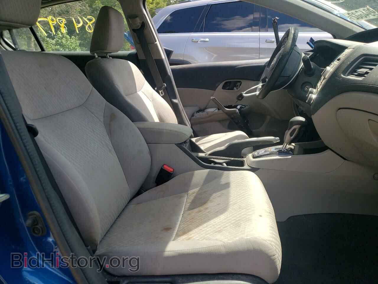 2014 HONDA CIVIC - VIN: 19XFB2F59EE084868 - Photo 5
