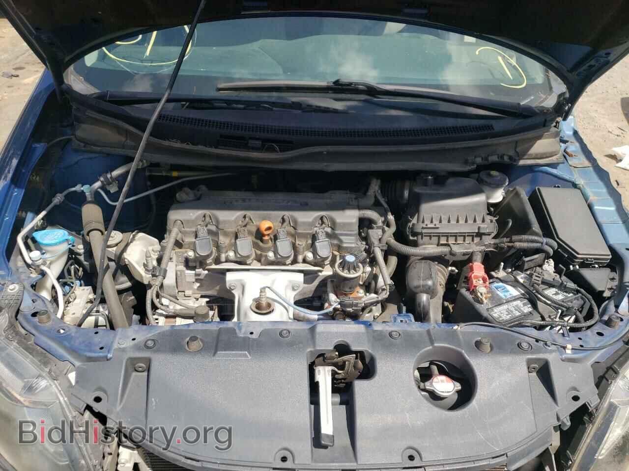 2014 HONDA CIVIC - VIN: 19XFB2F59EE084868 - Photo 7