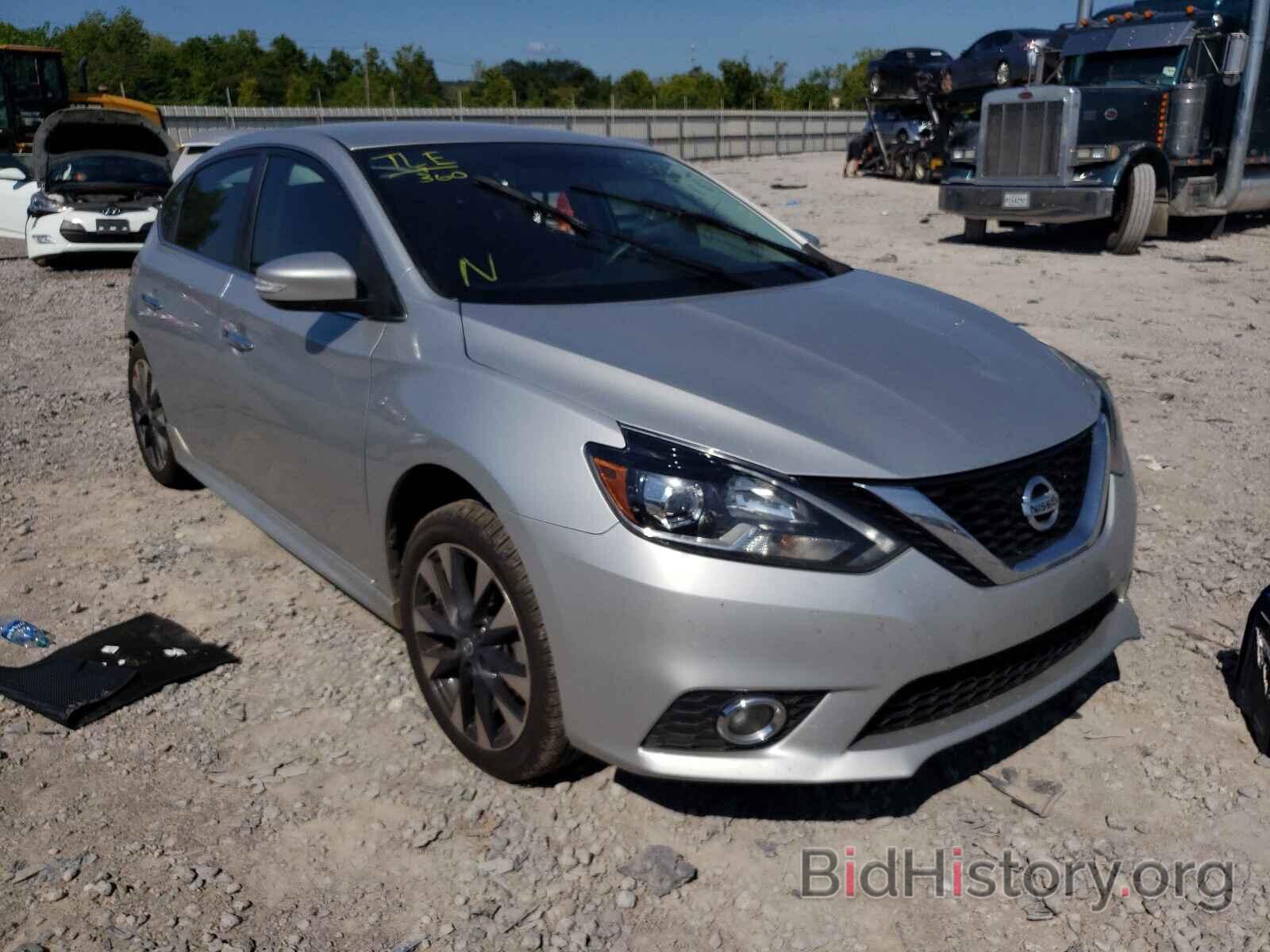 Фотография 3N1AB7AP8HY242431 - NISSAN SENTRA 2017