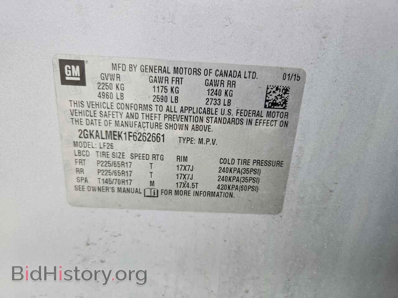 2015 GMC TERRAIN - VIN: 2GKALMEK1F6262661 - Photo 12