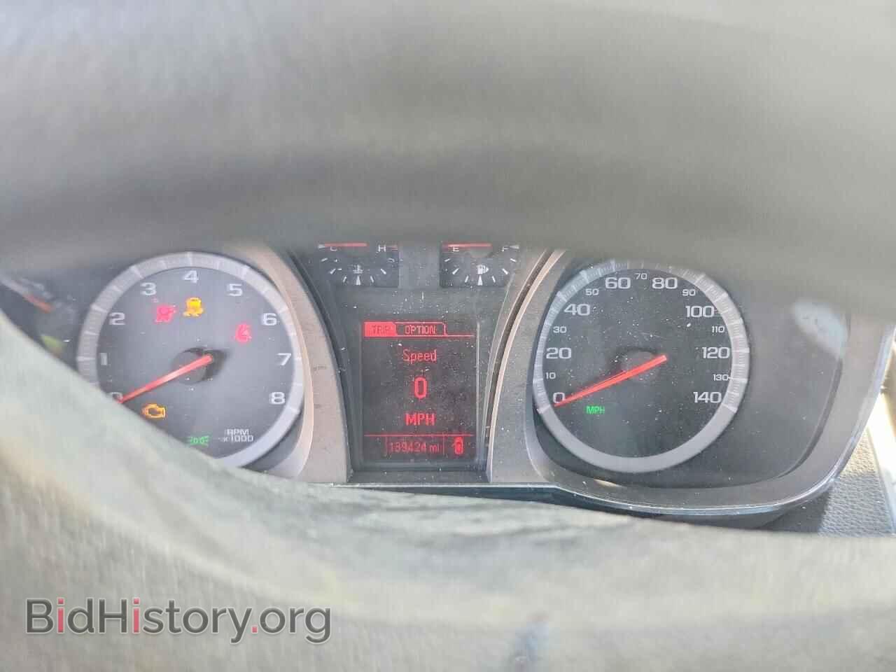 2015 GMC TERRAIN - VIN: 2GKALMEK1F6262661 - Photo 9