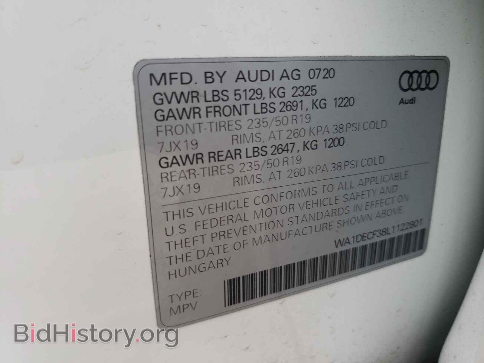 2020 AUDI Q3 - VIN: WA1DECF38L1122801 - Фото 10