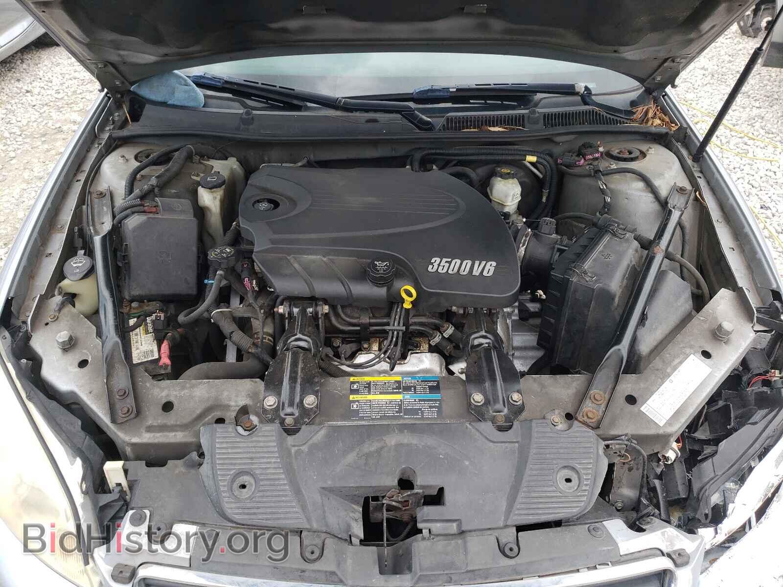 2006 CHEVROLET IMPALA - VIN: 2G1WT58K369255513 - Фото 7