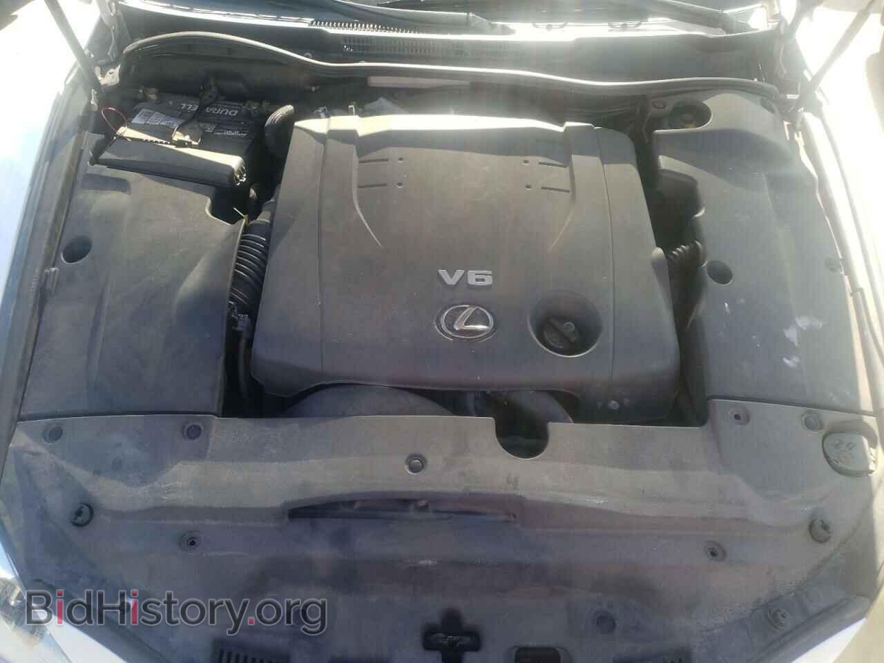 2007 LEXUS IS - VIN: JTHCK262672017474 - Photo 7