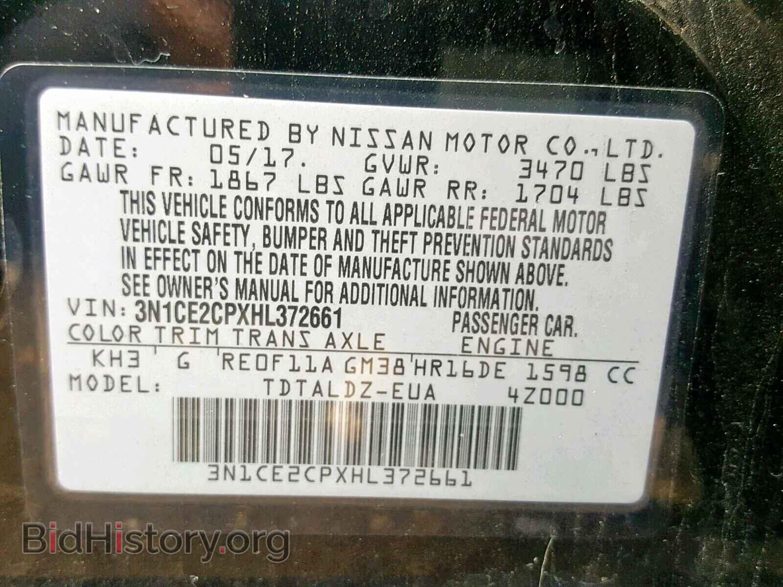 2017 NISSAN VERSA - VIN: 3N1CE2CPXHL372661 - Фото 10